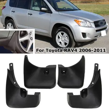 

Car Mud Flaps Splash Guards Mudguards Fender Mudflaps Accessories For Toyota RAV4 2006 2007 2008 2009 2010 2011 2012