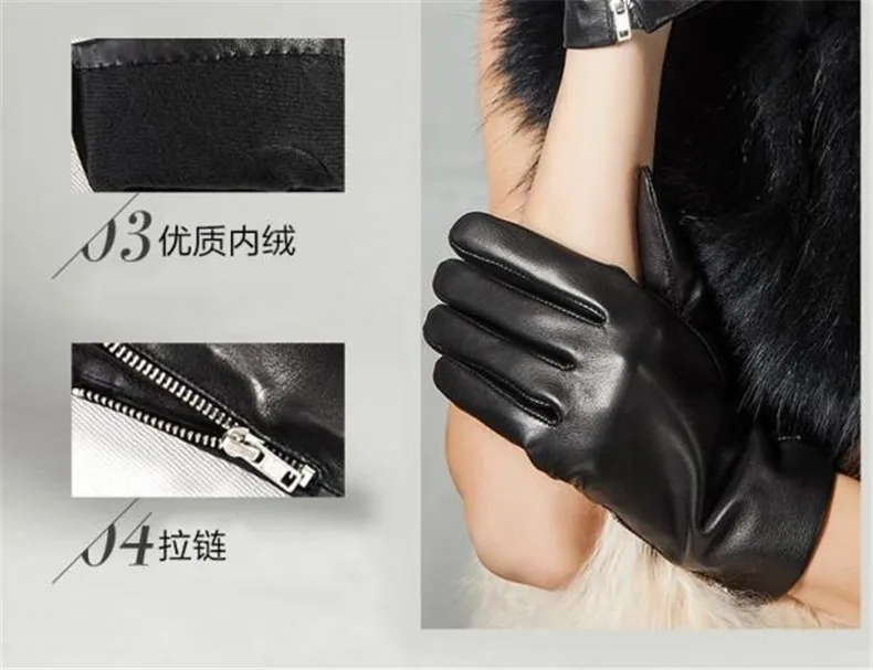 Натуральная кожаные женские перчатки молния украшения демисезонный тонкий бархат для вождения женские овчины Прихватки мангала новый