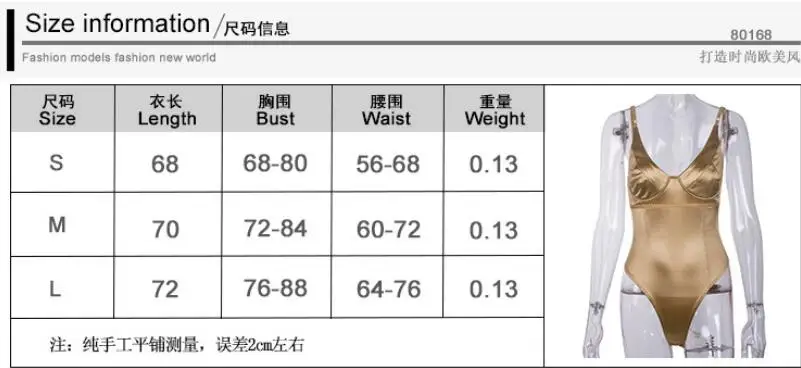 QQ20190413150909