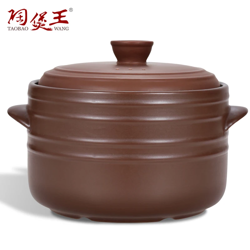 Modern Kitchen Chocolate Enamelled Thermal Cooker Pots Heat resistant