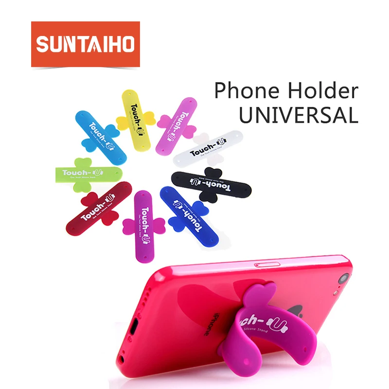 Mini Touch U Silicone Phone Holder Suntaiho One Shape Stand Back Sticker For iPhone 7 Smartphones PC | Мобильные телефоны и