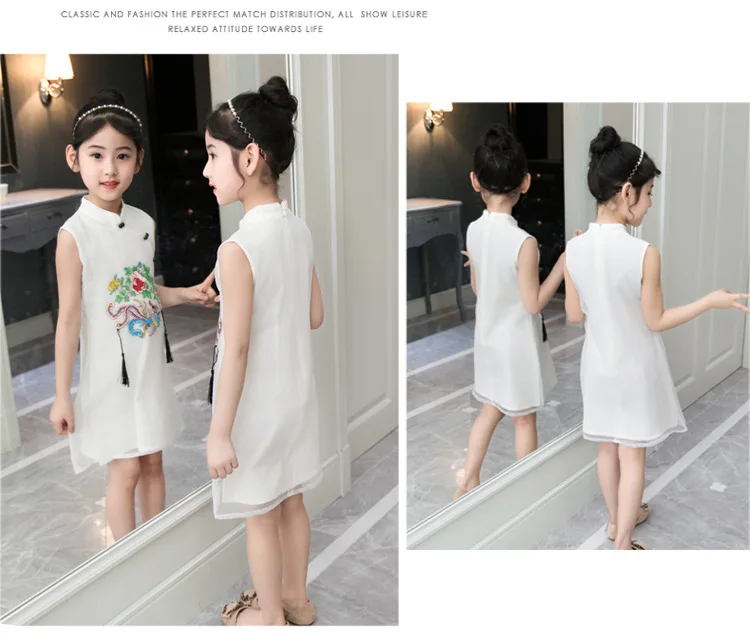 Kids Baby Girls Dress Chinese Qipao Ball Gown Tang suit Retro Cheongsam Embroidery Children's Party Wedding performance dress Clothes  (32)