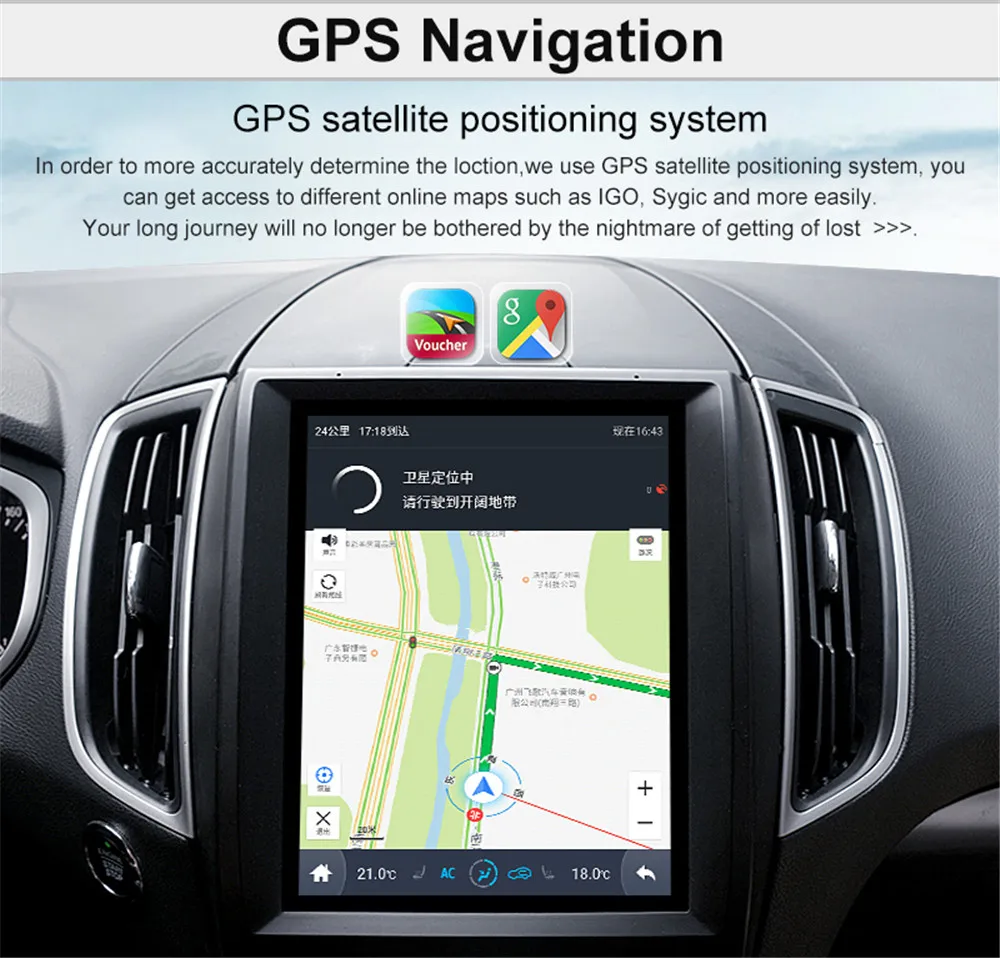 Aotsr Android 7,1 Tesla вертикальный экран Автомобильный без dvd-плеера gps навигация для Ford Edge стерео Мультимедиа