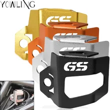 Couvercle protecteur de réservoir de fluide | Pour BMW F800GS F700GS F 800 F700 GS 2013 2014 2015 2016 2017
