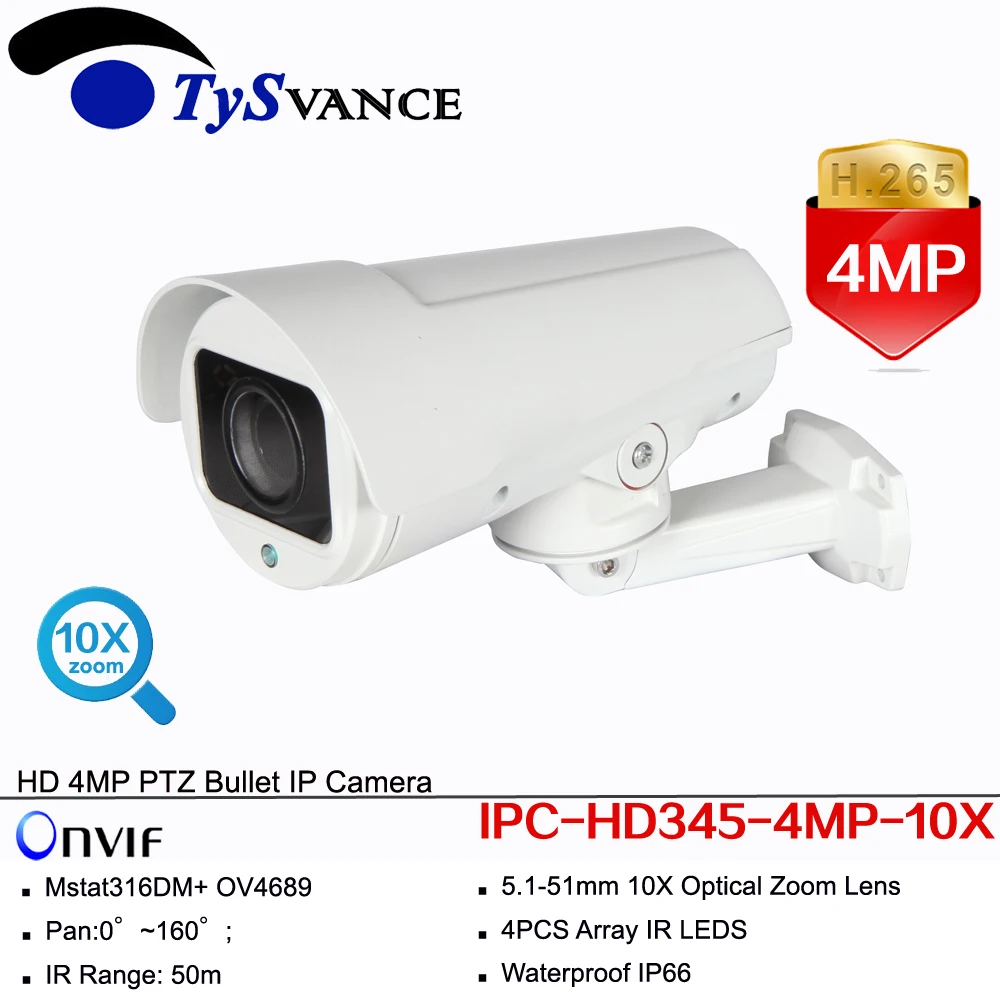 

Smart HD 4MP Bullet IP Camera Pan Rotation 5.1-51mm 10X Optical Zoom Lens IR H.265 Outdoor IP66 CCTV Security Surveillance PTZ