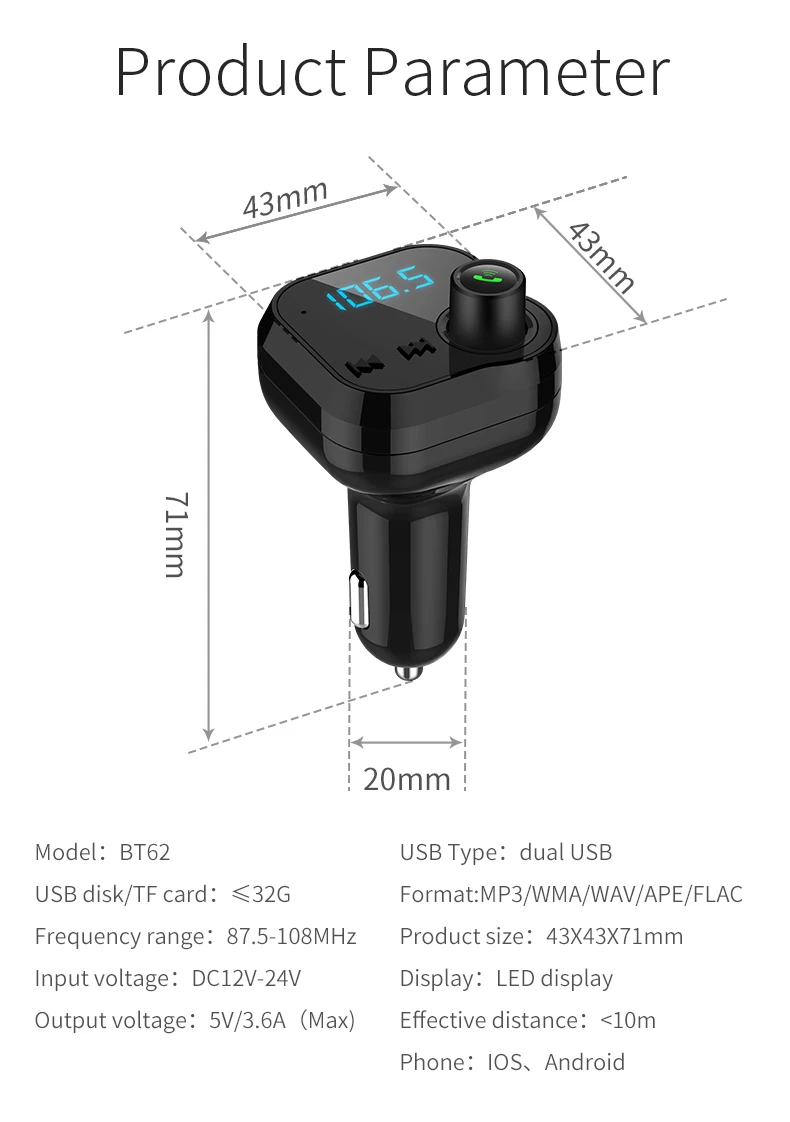 E3781 Bluetooth fm-17