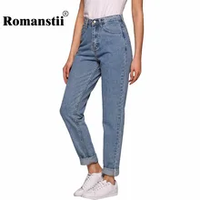 

Romanstii High Waist Jeans Women Autumn Winter Vintage Cotton Distressed Washed Skinny Harem Boyfriend Jeans Female Denim Pants