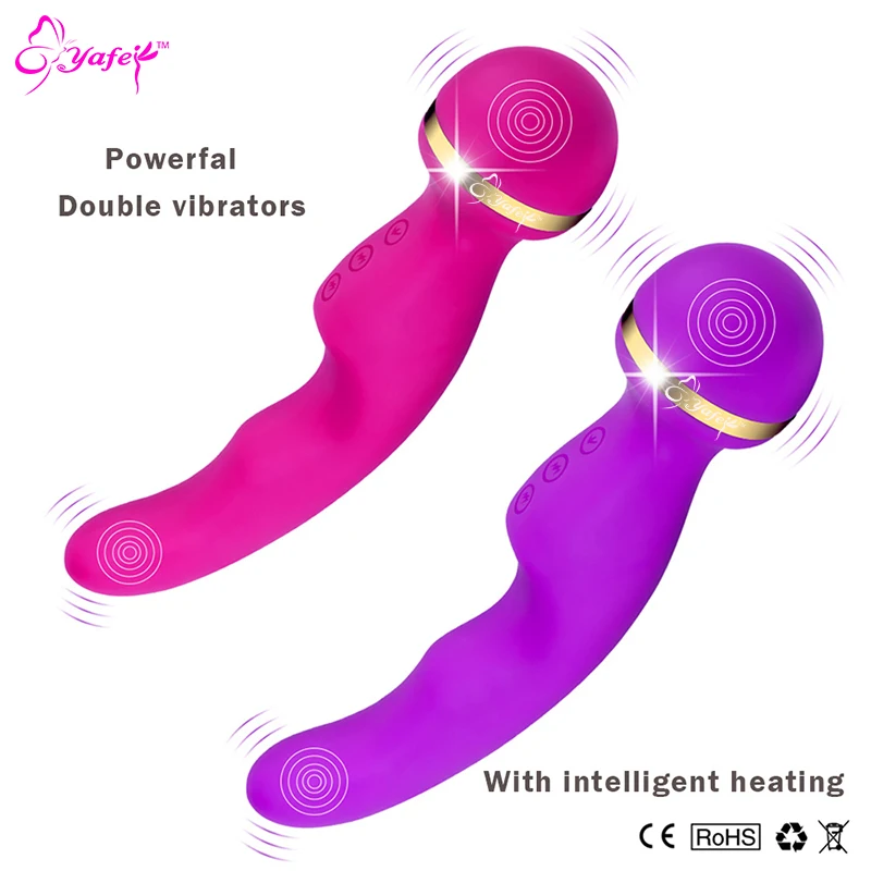 Wand Massager (4)