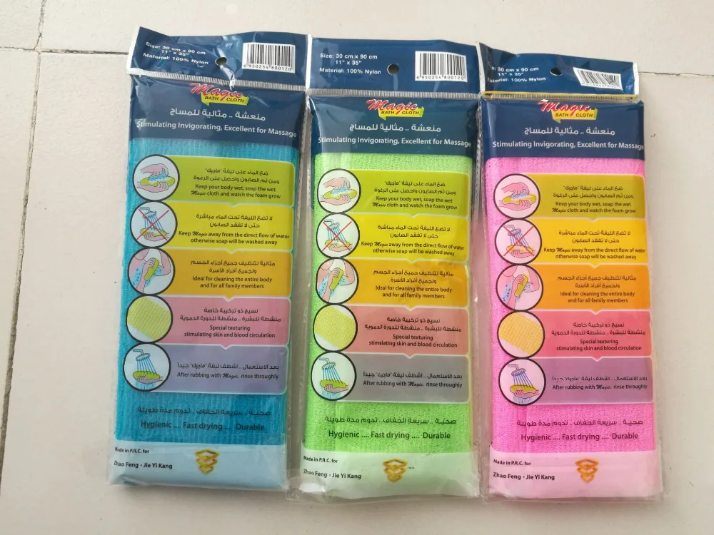 HTB1vLbHPVXXXXa_XVXXq6xXFXXXs