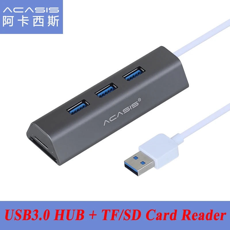 Acasis USB COMBO 5 Гбит/с 3 Порты USB3.0 концентратор переходник разветвитель Алюминий