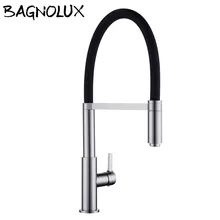 Newly Patent Design 360 Swivel 100% Solid Brass Single Handle Mixer Sink Tap Pull Out Down Kitchen Faucet In Brushed Nickel
