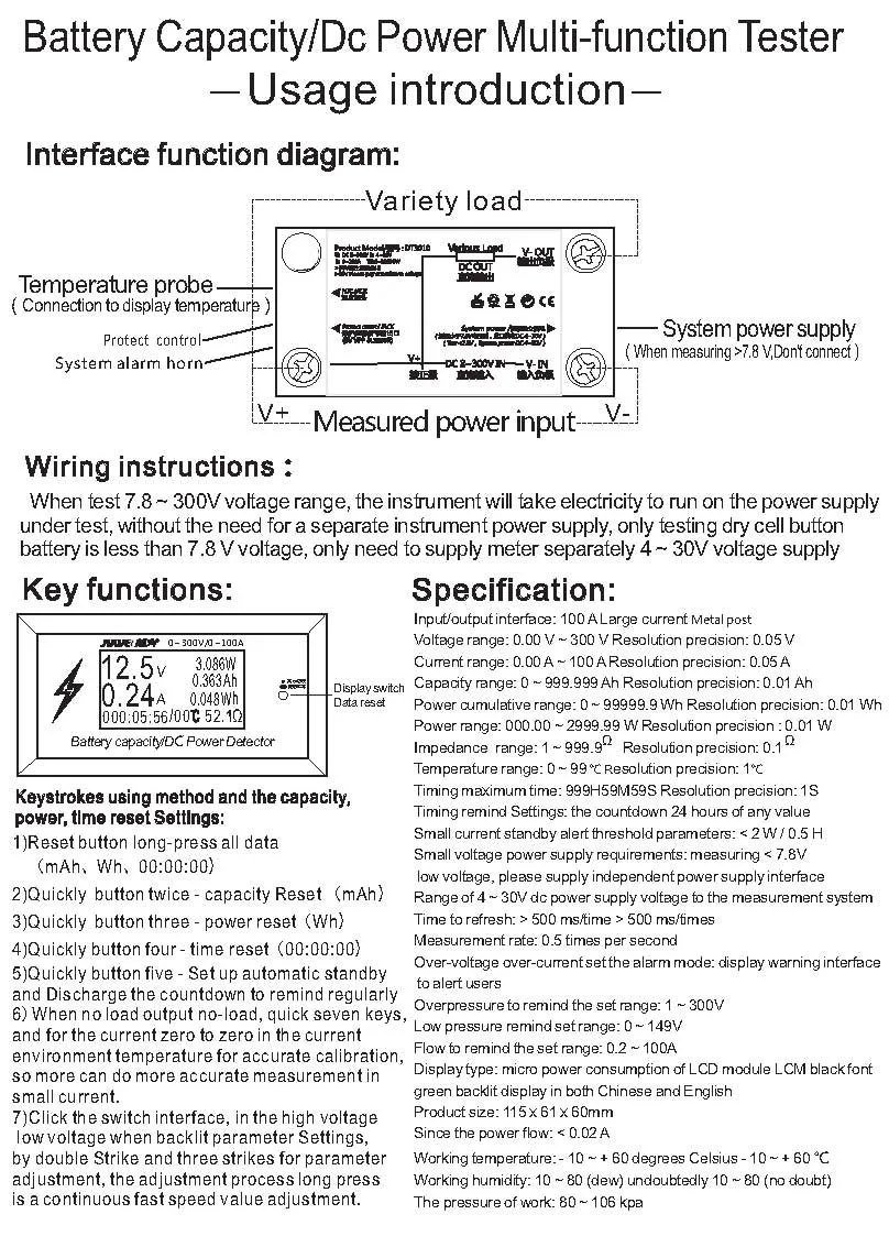 DPT3010  (2)