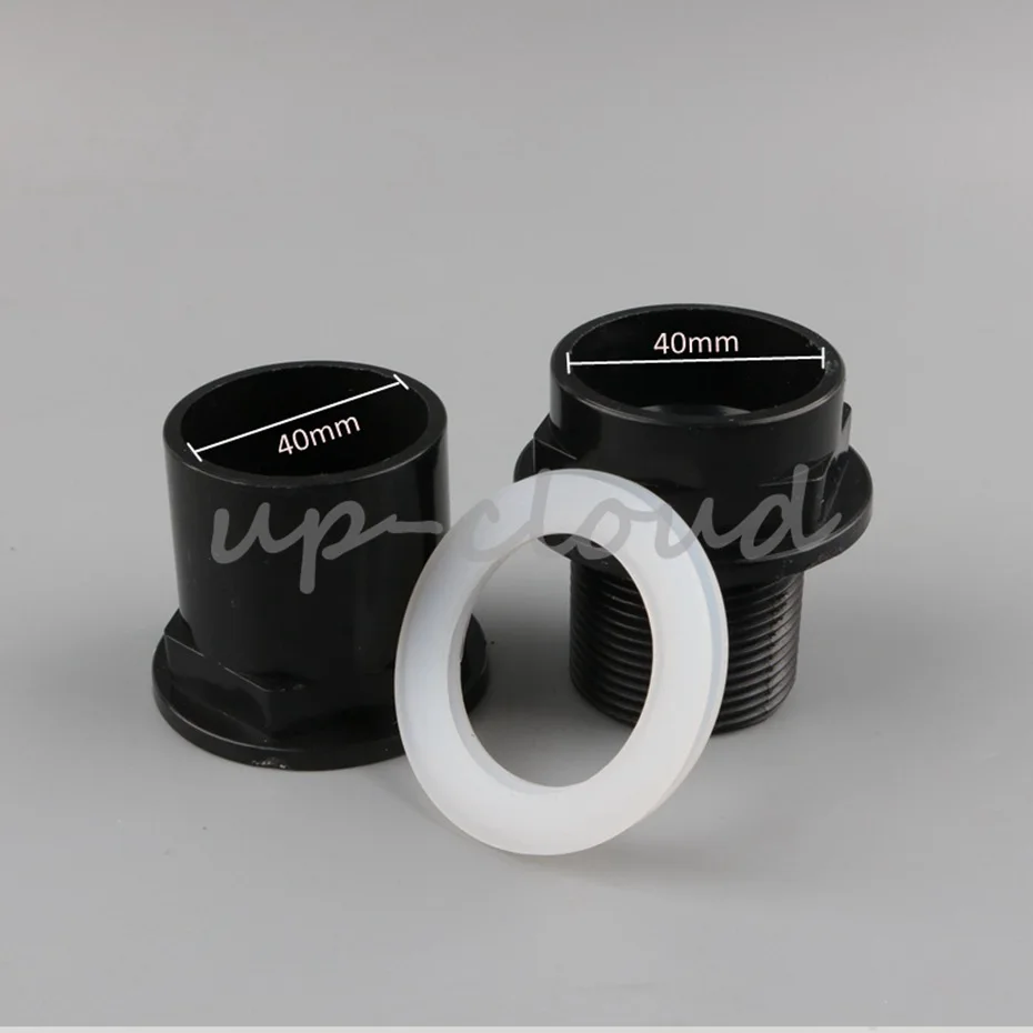 UP-2
