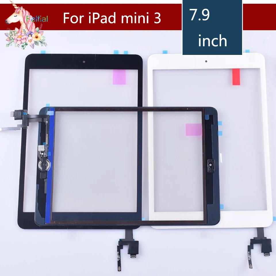 mini3          