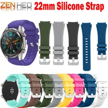 22mm Sport Silicone Watch Band for Huawei Watch GT Strap for Samsung Gear S3 Classic Frontier Wrist Galaxy Watch 46mm Bracelet 22mm Sport Silicone Watch Band for Huawei Watch GT Strap for Samsung Gear S3 Classic Frontier Wrist Galaxy Watch 46mm Bracelet