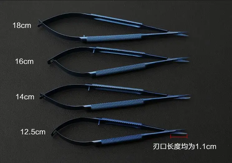 QQ20190226153451