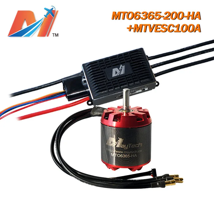 

Maytech DIY Robotic Kits motor 6365 200KV 100A VESC based ESC