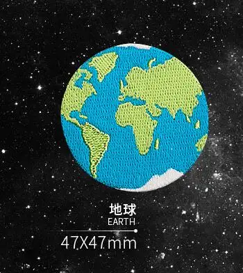 ZOTOONE 12 Style Iron-On Universe Astronaut Planet Patch Stickers Patches For Clothing Embroidery Patch Planet D1