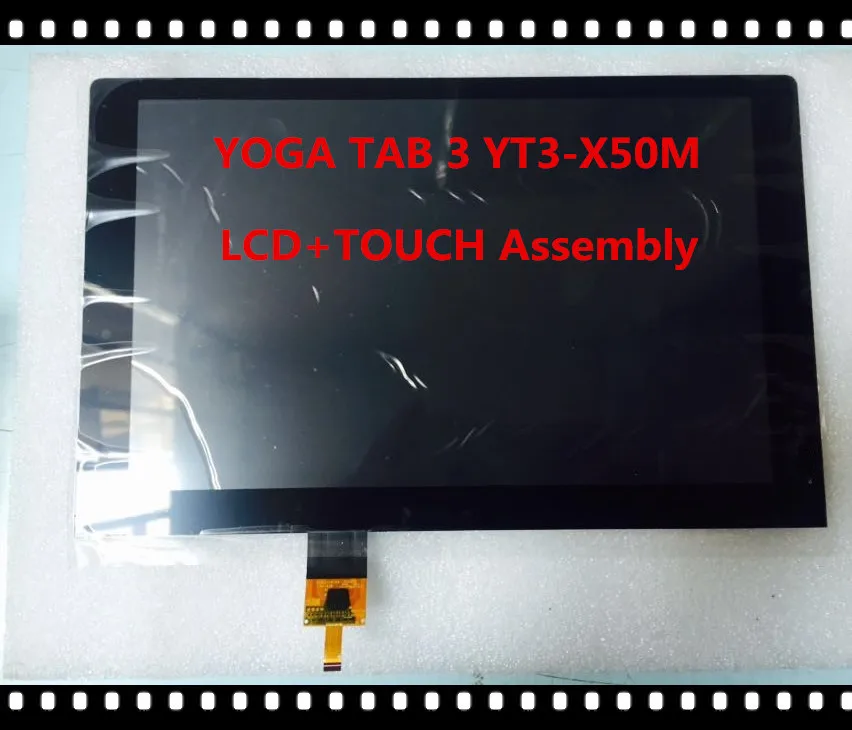 10," дюймов прозрачная защита для экрана для LENOVO YOGA Tab 3 YT3-X50M YT3-X50F YT3-X50L Сенсорный экран планшета Стекло+ ЖК-дисплей Дисплей детали для замены