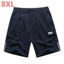 Летние мужские шорты свободные эластичные хлопковые повседневные шорты модные шорты для бега мужские короткие брюки плюс размер 8XL 7XL 6XL 5XL 4XL
