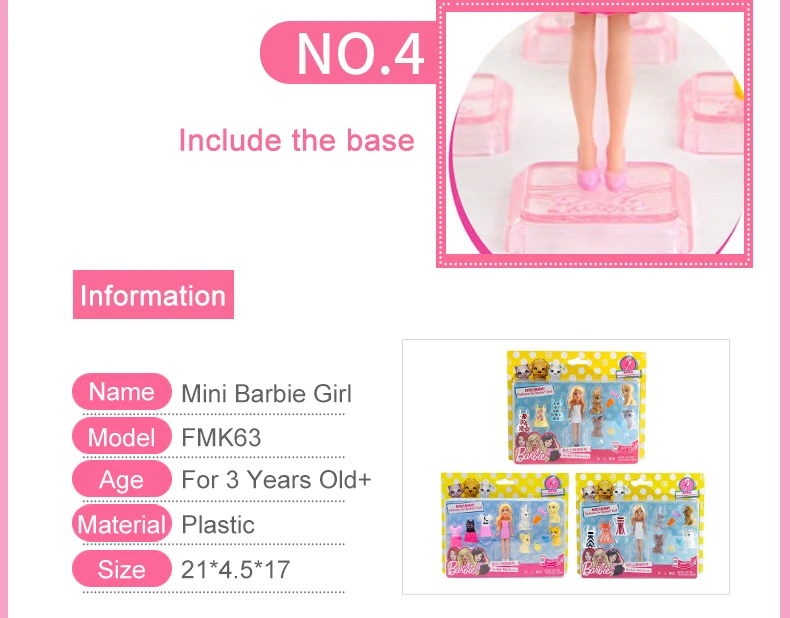 Barbie Doll7