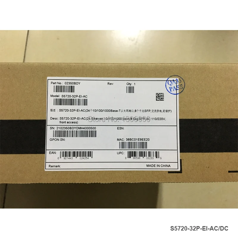 S5720-32P-EI-AC  (6)