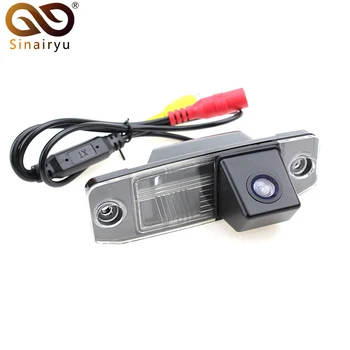 

Sinairyu Car Reverse Backup Rear View Camera for Kia Sorento Sportage Carens Ceed Opirus