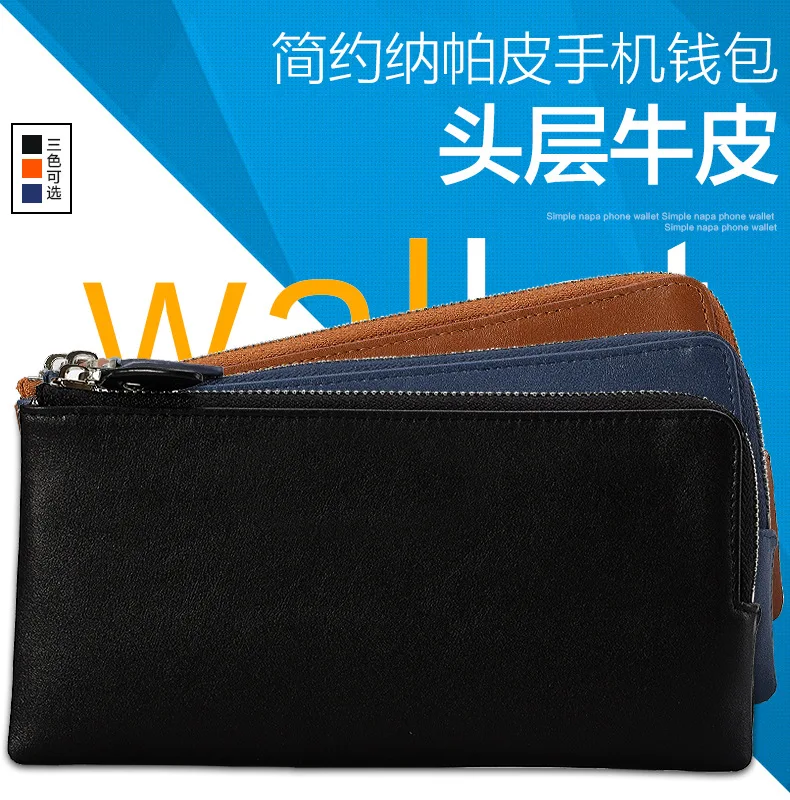 4354891991_1571769286