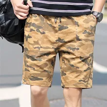 Мужские брюки, хит, новые летние повседневные Свободные Лоскутные камуфляжные пляжные летние повседневные брюки 5#7