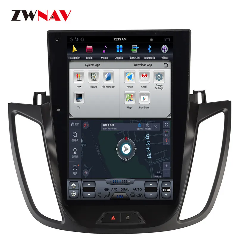 Top ZWNVA Tesla style Screen Newest Android 7.1 Car DVD Player GPS Navigation Radio Screen For Ford Kuga/Escape 2013 2014 2015 2016 3