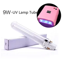 4 шт./компл. U Форма УФ-лампы трубки 9 Вт Замена Белый свет трубки, лампы для uv гель-лака Применение для 9 Вт или 36 Вт УФ-лампы Дизайн ногтей Инструменты