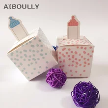 10pcs pack DIY Baby bottles Duck Pattern Kids Birthday Party Gift Boxes Baby Shower Candy Boxes