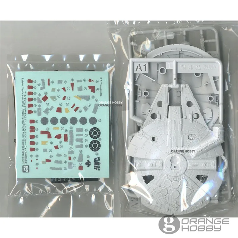 bandai vehicle model 015