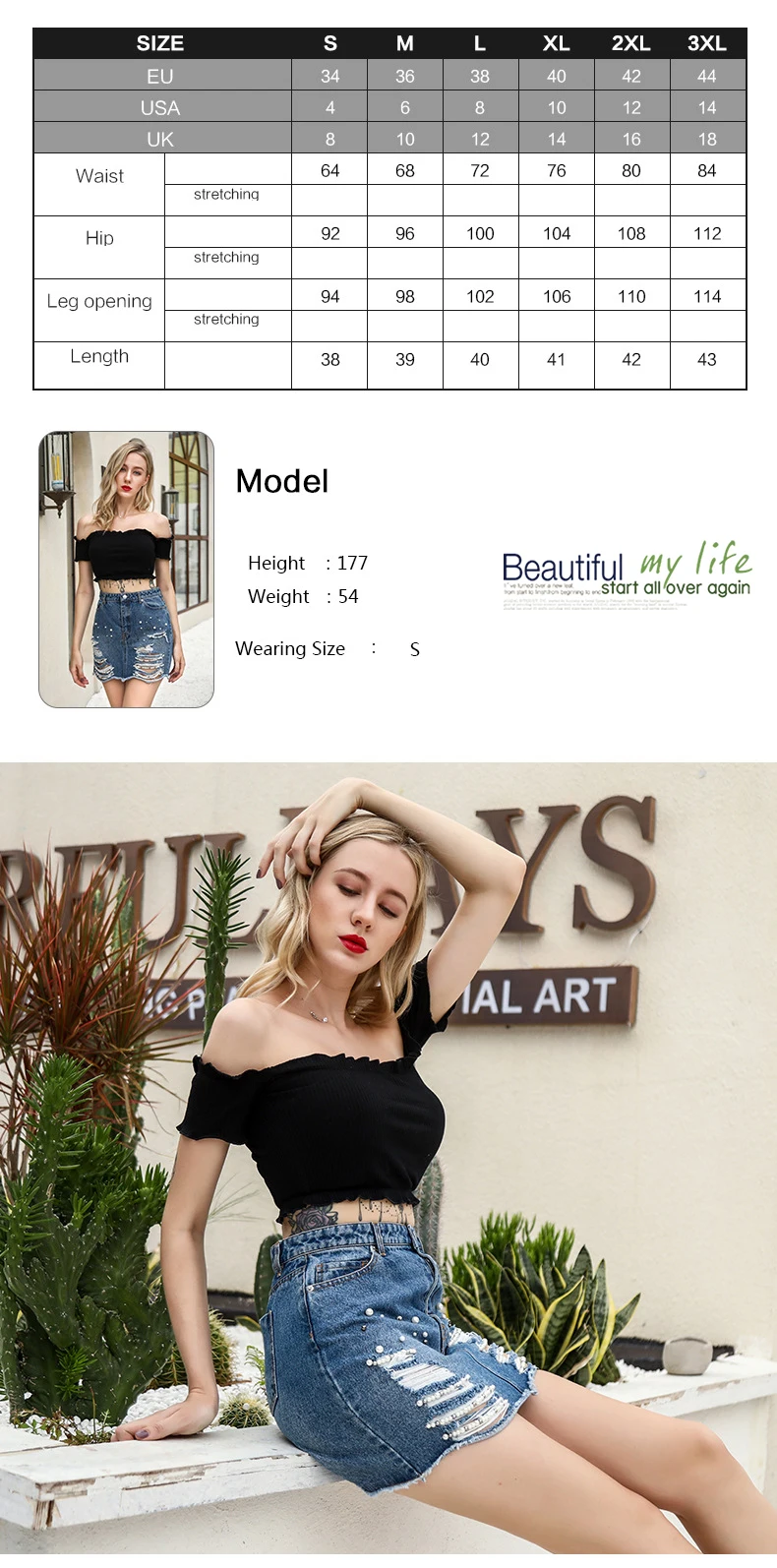 New pearl high waist sexy bag buttock skirt torn denim skirt (1)