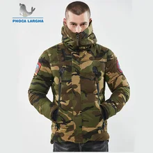 Мужская парка, зимние куртки, хлопковое пальто с капюшоном, мужские повседневные камуфляжные куртки, теплое пальто для мужчин