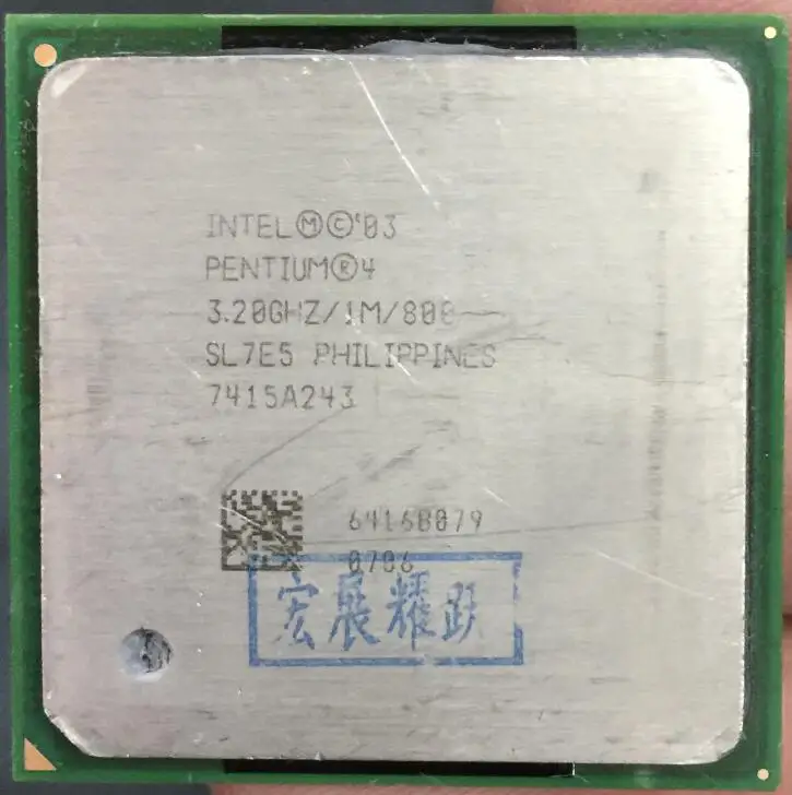 

Intel Pentium 4 PC computer P4 3.20GHZ 512M 800 DO P4 3.2GHZ P4 3.2 3.2G 3.20G 3.2C CPU Desktop processor Socket 478