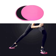 2 х скользящие диски Core ползунки двусторонний для дома зала фитнеса Abs упражнения тренировки