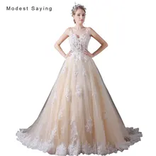 Elegant Sheer Ivory and Champagne Ball Gown Lace Wedding Dresses 2017 with Straps Women Long Bridal Gowns vestido de noiva A032
