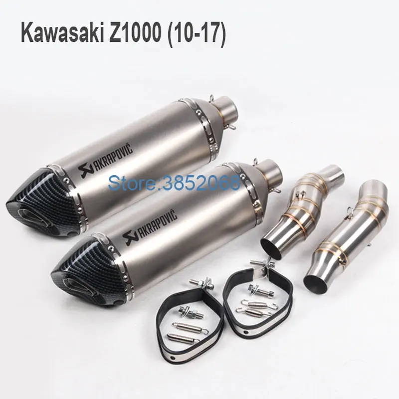kawasaki z1000 exhaust