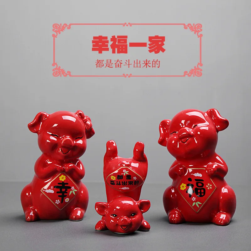 

2019 3PCS New Happiness Piggy figurine Room decoration accessories Wealthy animals Traditional Chinese ornaments Christmas fig.