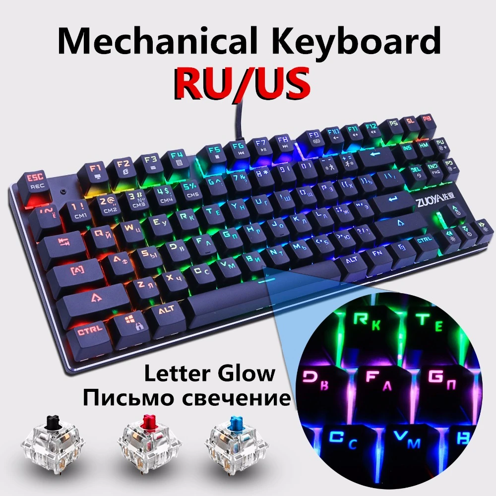 Gaming Mechanical Keyboard Blue Red Switch 87key Ru Us Wired Keyboard Anti Ghosting Rgb Mix Backlit Led Usb For Gamer Pc Laptop Keyboards Aliexpress