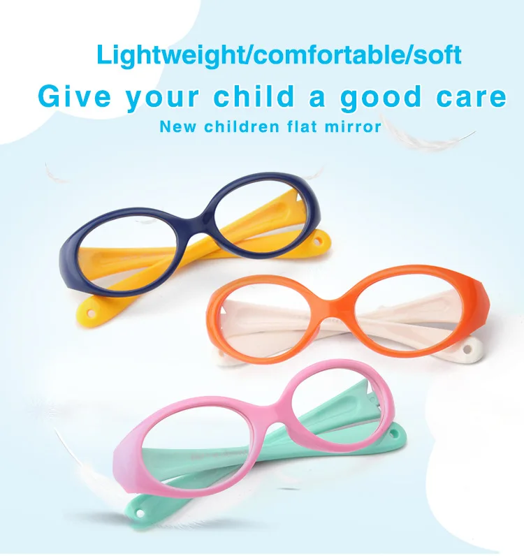 Ребенок-фреймовый небольшой стаканы детские для детские очки TR90 силиконовые очки оправы для очков детская оправа для очков мягкий