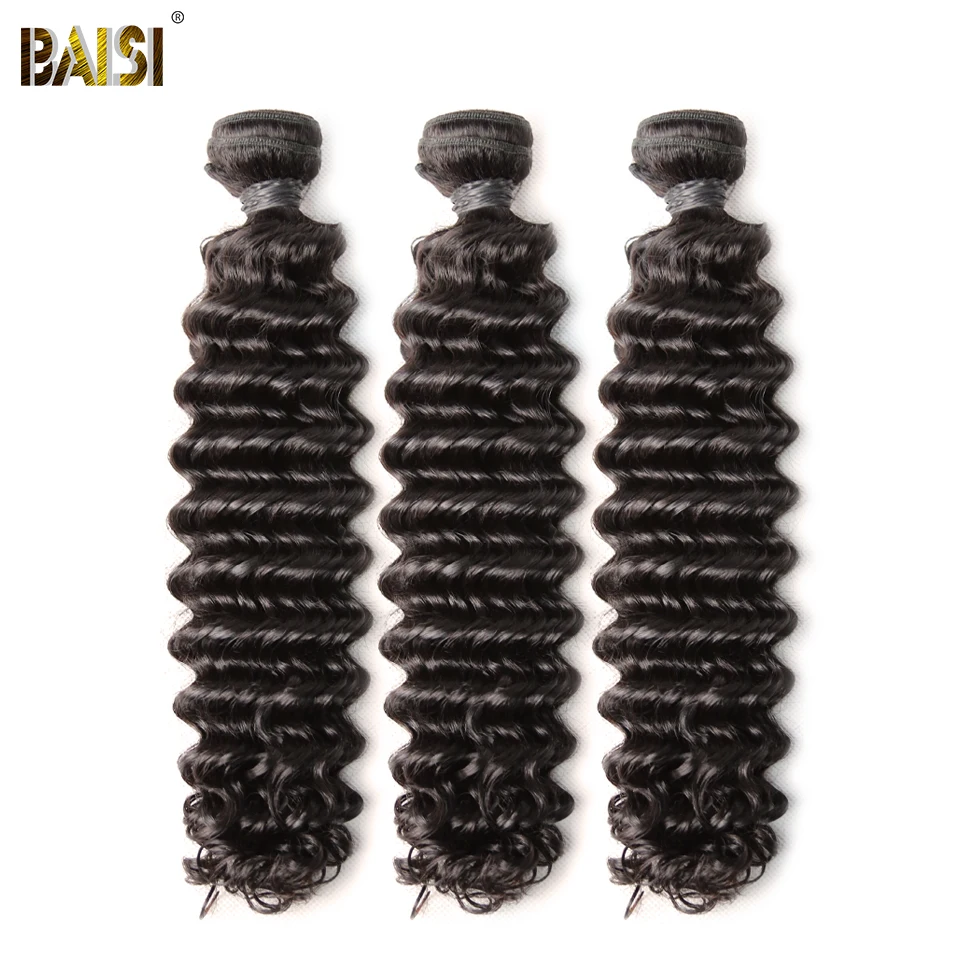 

BAISI Hair Brazilian Deep Wave Hair 3 Bundles Unprocessed Virgin Hair Extensions 100% Human Hair