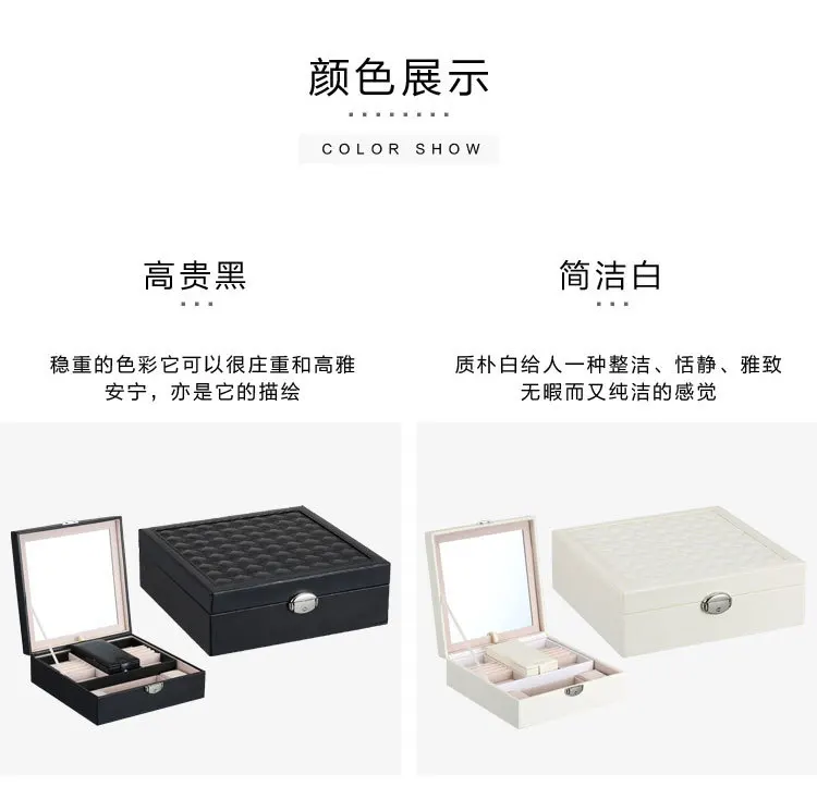 ZYJ Luxury Jewelry Storage Box Cosmetic Case Makeup Bag Travel Suitcase With Mirror Organizer Container Package (20)