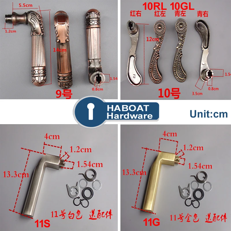 HA1011-5