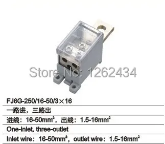

FJ6G-250/16-50/3*16 Molded case circuit breaker deconcentrator type 250