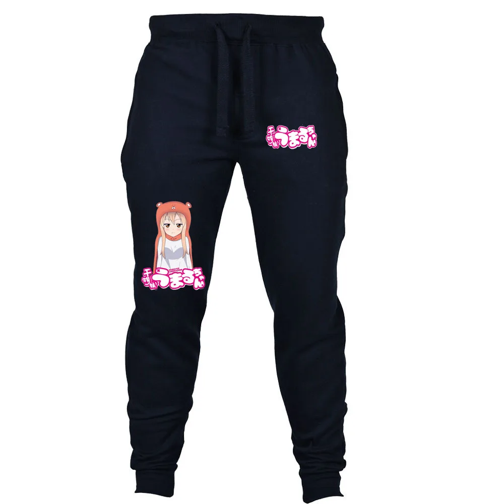02 Милые Himouto! Брюки Umaru-chan, спортивные штаны, повседневные хлопчатобумажные спортивные брюки, спортивный костюм, длинные брюки, мужские брюки для косплея - Цвет: 02