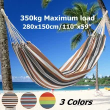 200x150 cm Parachute Double Hammock Swing Hanging Camping Travel Portable Swing Bed Max Load 350kg