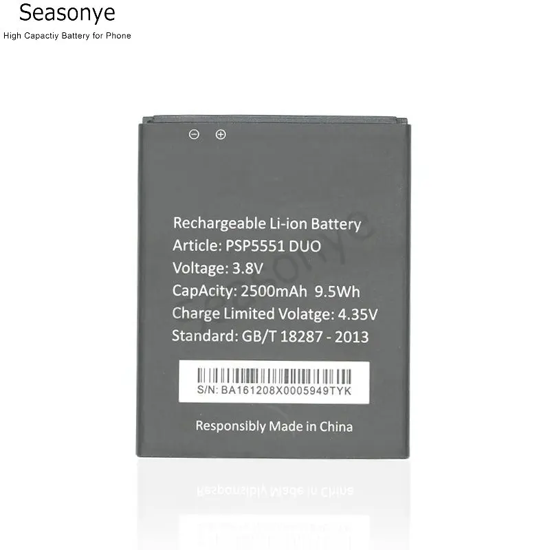 Сменная литий ионная батарея для Prestigio Grace S5 LTE PSP 5551 DUO 1x2500 мАч/5551 Вт/ч + код