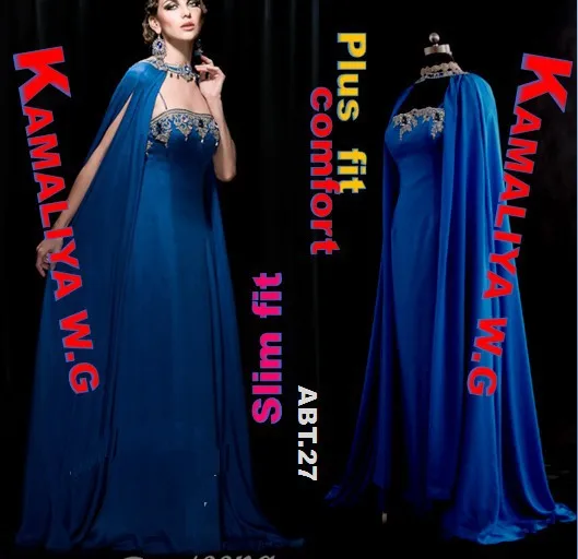 New Designs Dubai Abaya Style Kaftan Hote Moroccan Trend Ross New Designs Dubai Abaya Style Kaftan Hote Moroccan Trend Ross Abayia Party